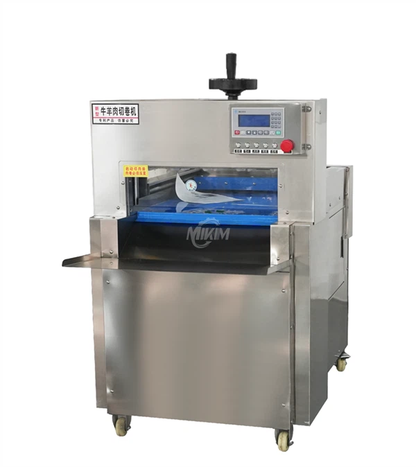 Meat Cutting Machine Commercial